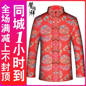 寿衣女全套七件套 殡葬用品 老人女士寿衣 红色冲喜寿衣装老衣