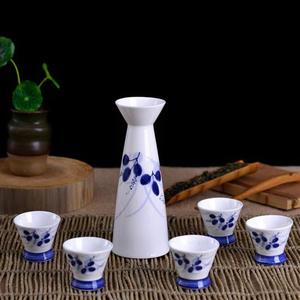 瓷博 景德镇陶瓷酒具套装兰花仿古代日式青花酒壶酒杯适用可温热