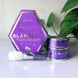 好莱坞明星面膜