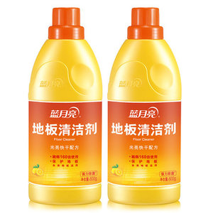 蓝月亮地板清洁剂除菌地板净600g*2瓶家用亮净香型拖地液木地板