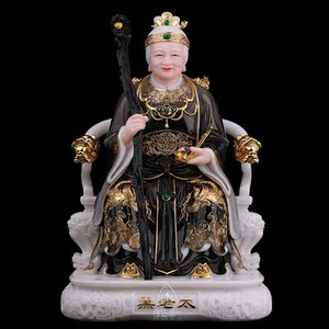 吾空铁刹山黑老太黑妈妈仙家像汉白玉东北神像家用高端桌面摆件