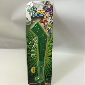 神兵小将玩具兵器武器凰绿色神农尺儿童玩具神兵小将d