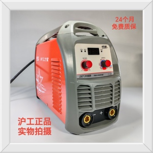 上海沪工电焊机315逆变直流手工焊机双电压220v 380v家用工业级