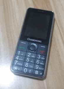 长虹l9c电信老人机大按键大声音超长待机手机