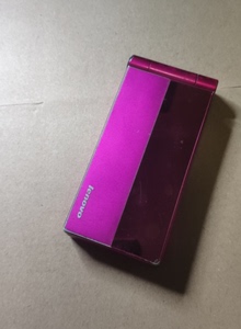 翻盖手机联想
