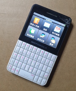 【二手手机老款】二手手机老款品牌,价格 - 阿里巴巴