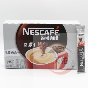 雀巢咖啡2合1无蔗糖即溶咖啡饮品固体饮料11克30包装多个口味可选