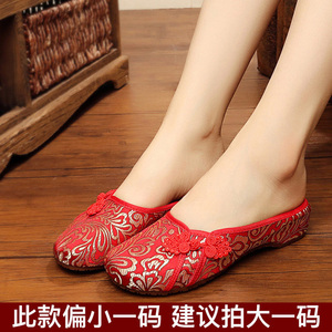 红色结婚拖鞋春季新款老北京布鞋中式新娘拖鞋凉鞋室内坡跟绣花鞋