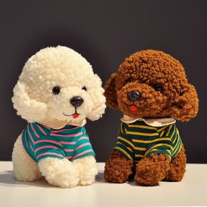 泰迪狗狗公仔毛绒娃娃可爱小号哈士奇玩偶仿真小狗玩具儿童节礼物