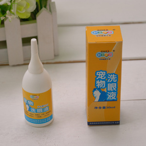 宠物洗眼液狗狗眼药水泰迪巴哥法斗小鹿狗小型犬眼睛消毒止痒眼滴