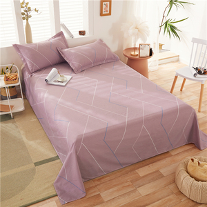 豆沙色床单纯棉