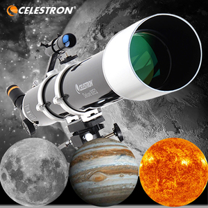 星特朗天文望远镜90dx专业观星深空5000学生10000成人强化高倍eq