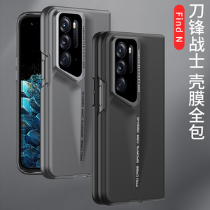 适用于OPPO Find N手机壳Find N2肤感刀锋战士壳膜一体全包折叠壳炫酷鹰眼镜头简约男女潮时尚防摔保护壳