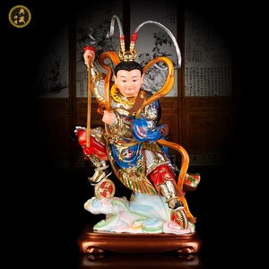 三太子画像