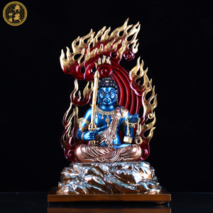 不动明王佛像 纯铜不动尊菩萨 家用供奉密宗摆件属鸡本命佛守护神