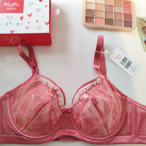 22春夏曼妮芬20840553性感蕾丝轻薄透气单层围超薄文胸女内衣