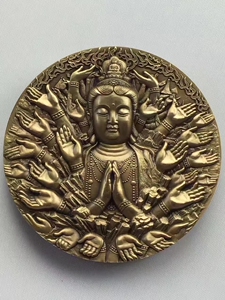 千手观音大铜章.黄铜材质.直径60mm.观音铜章.带证书