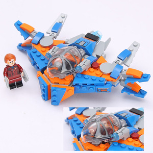 乐高银河护卫队米兰号