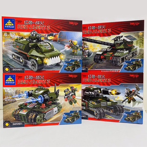 军事红警周边天启坦克中国积木小颗粒模型男童玩具11岁生日礼物