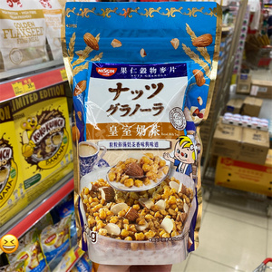 香港代购 进口进口NISSIN日清皇室奶茶味谷物麦片200g