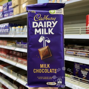 淘澳新淘宝现货澳洲cadburydairymilk chocgiftbox吉百利牛奶巧克力