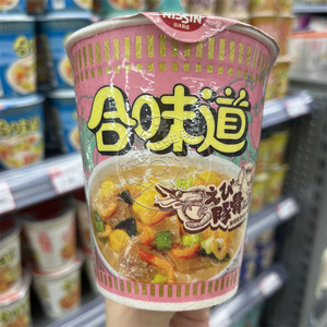 香港代购 进口港版NISSIN日清合味道鲜虾猪骨汤味即食面杯面75g