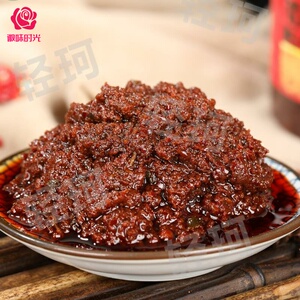 00飘飘妙妙00951淘宝云南昭通特产鑫象花椒尖酱拌饭酱花椒芽炸酱纯