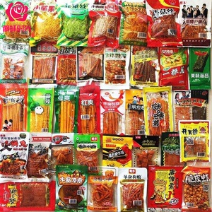 90后怀旧辣条大礼包整箱一箱辣味休闲食品80后儿时麻辣小零食小吃