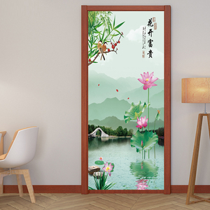 自粘卫生间玻璃门贴纸不透明遮光厕所浴室门风水贴画透光遮挡防水