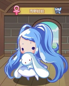 洛克王国雪影娃娃