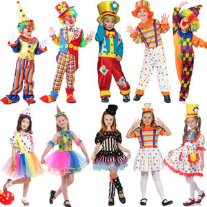 儿童环保小丑服 舞台搞笑小丑演出服套装 男女童万圣小丑装扮服装