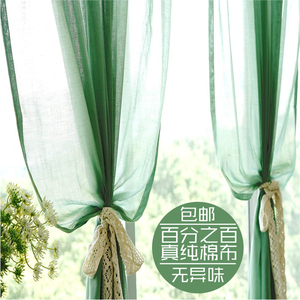 外贸纯棉麻布窗帘灰绿色美式田园风客厅透光日式轻薄阳台纱帘成品