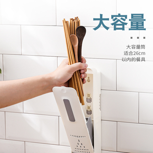 免打孔壁挂筷子置物架沥水控干家用筷子收纳架筷子厨房防尘收纳盒