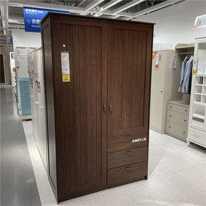 宜家穆斯肯衣柜