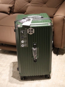 小杨哥超大容量行李箱女五轮网红拉杆箱男密码箱出口旅行箱子耐用