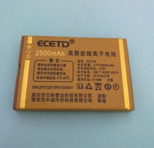 全新ECETD亿达ED100 手机电池 N198B天音 电池 电板 2500MAH
