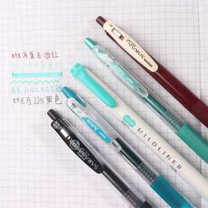 cp组网红颜控斑马中性笔复古色百乐juice果汁笔金属色斑马荧光笔