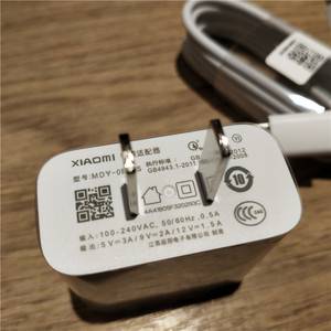 适用于小米8原装充电器6x5s max2 qc3.0快充头红米note7/8数据线