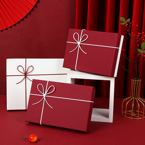 长方形礼物盒空盒装丝巾相书籍礼品盒精美生日礼盒包装盒定制logo