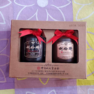 刘伶醉万坛酒林50ml小酒版