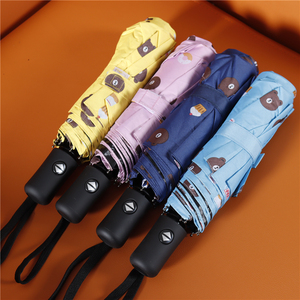 一折伞太阳-淘宝拼多多热销一折伞太阳货源拿货 - 阿里巴巴货源