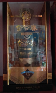 金谷春30年原酿酒4瓶500毫升52度1箱价格信阳淮滨特产