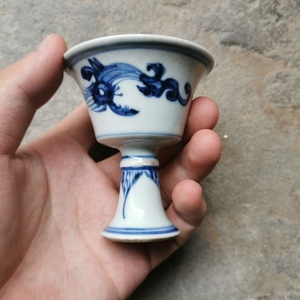 高仿明代青花草龙纹高脚杯古董古玩老货旧货仿古瓷收藏摆件文房器