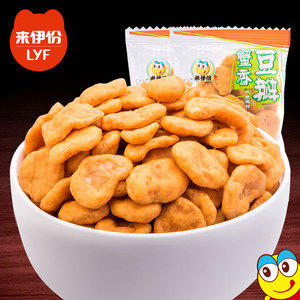 来伊份蟹香豆瓣1包蟹黄味豆片蚕豆炒货休闲零食网红来一份