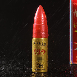 999神油高潮液女性冷淡调情欲望夫妻助兴合欢激情私处干涩快感