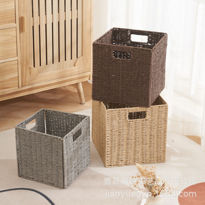 创意草藤编织收纳筐可折叠简约脏衣服收纳篮正方形玩具零食储物篮