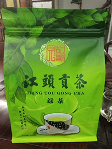 江头贡茶耒阳