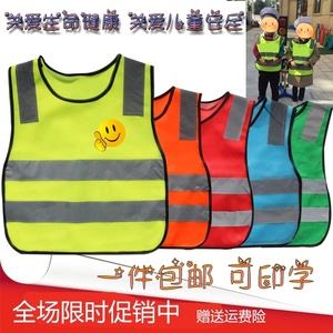 儿童消防员套装角色道具玩具幼儿园消防服反光马甲玩游戏表演服装
