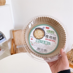 空气炸锅好伴侣双面硅油纸盘