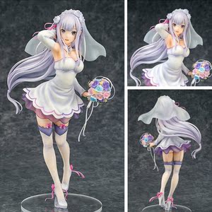 现货 日版 phat 爱蜜莉雅 艾米莉亚 婚纱ver re:从零开始的 手办